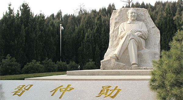 2238_16.jpg