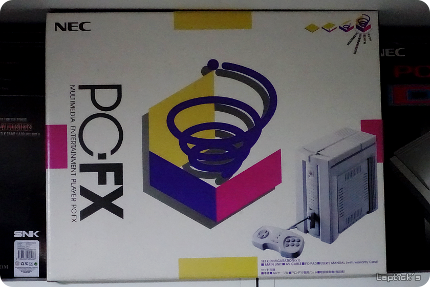 ■ PC엔진 컴플리트 가이드 (PC-ENGINE COMPLETE GUIDE) 스압_12.png