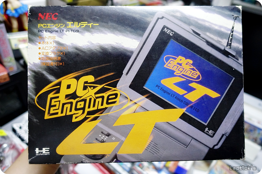 ■ PC엔진 컴플리트 가이드 (PC-ENGINE COMPLETE GUIDE) 스압_34.png