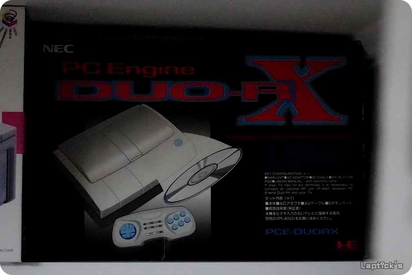 ■ PC엔진 컴플리트 가이드 (PC-ENGINE COMPLETE GUIDE) 스압_40.png