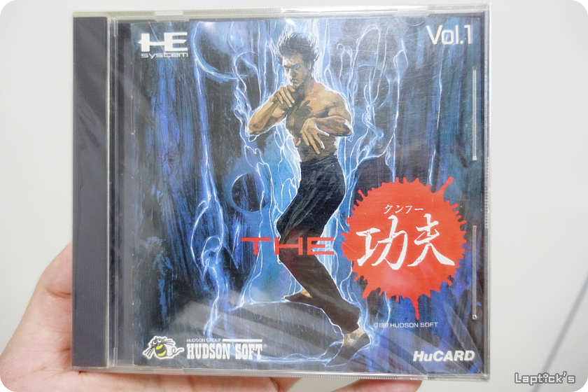 ■ PC엔진 컴플리트 가이드 (PC-ENGINE COMPLETE GUIDE) 스압_47.png