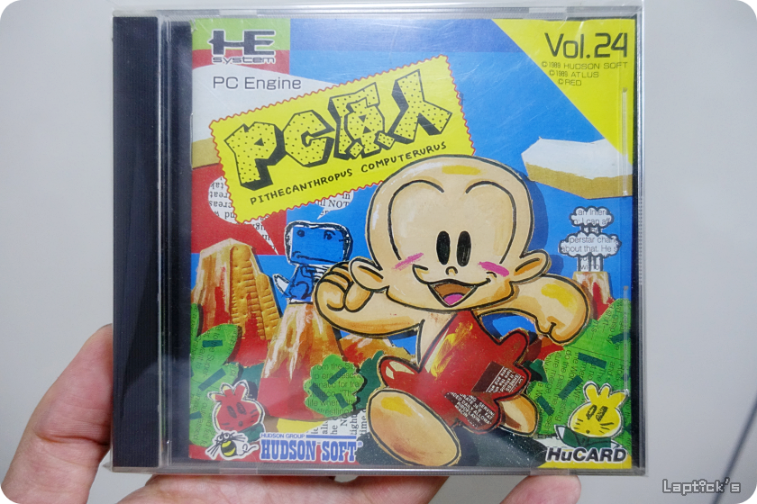 ■ PC엔진 컴플리트 가이드 (PC-ENGINE COMPLETE GUIDE) 스압_74.png