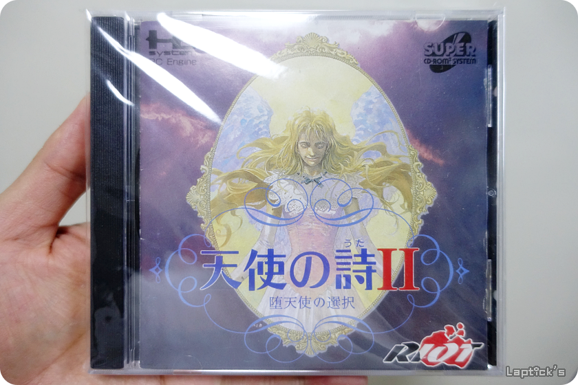 ■ PC엔진 컴플리트 가이드 (PC-ENGINE COMPLETE GUIDE) 스압_108.png