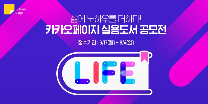 실용 이미지