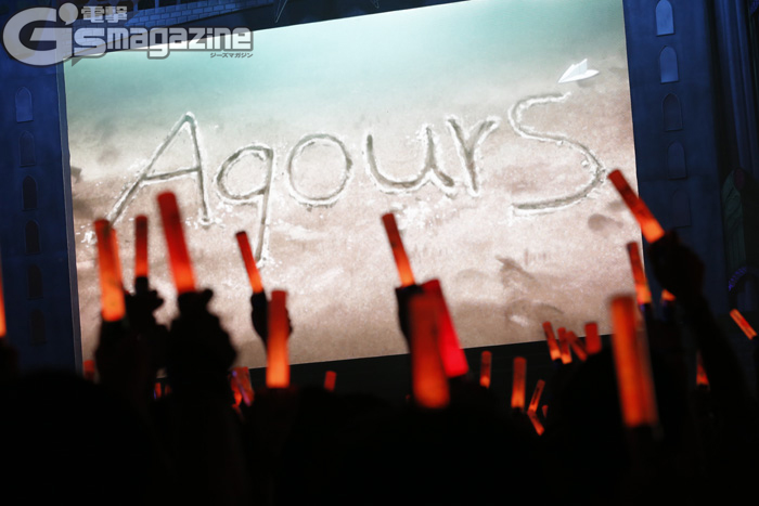 Aqours-5th_screen_WEB.jpg