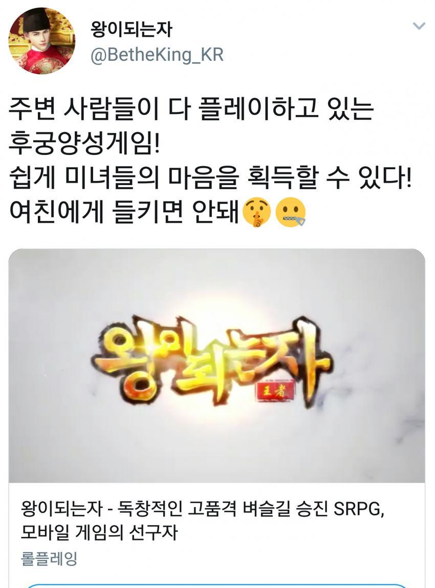 이독제독 이호경식 구호탄랑의 계.jpg_1.jpg