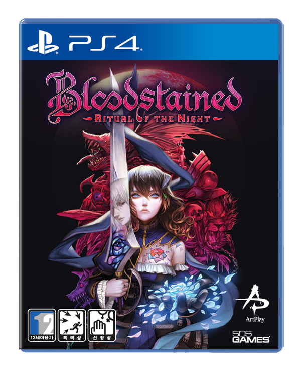 Bloodstained Ritual of the Night_PS4_팩샷.png