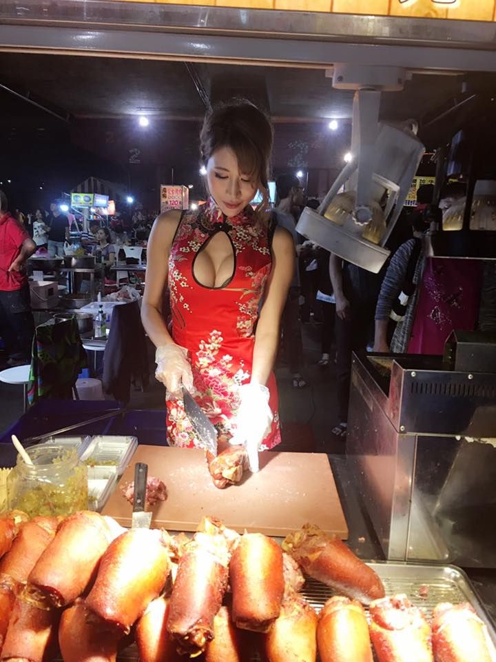 빅찌찌) Taiwan no.1_2.jpg