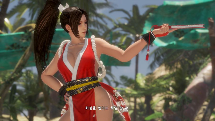 DEAD OR ALIVE 6_20190618151221.png