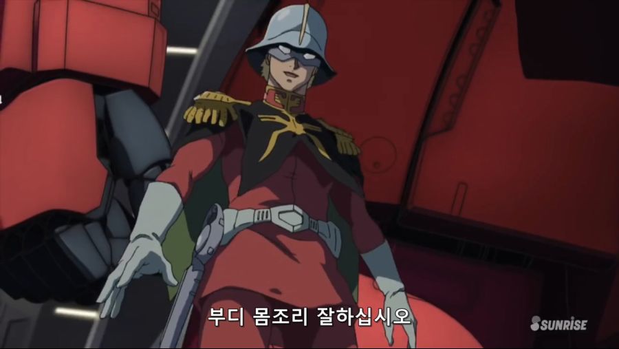 MOBILE SUIT GUNDAM THE ORIGIN Ⅴ -Clash at Loum (EN.HK.TW.KR.FR Sub).mp4_20190620_011647.616.jpg