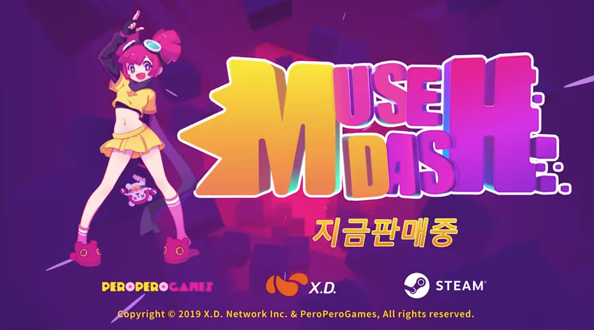리듬게임 뮤즈 대쉬Muse Dash 출시한국어 지원
