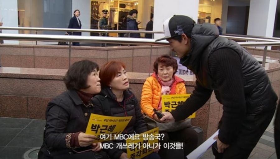 촛불집회가 홍콩집회 보다 못한 단 하나의 이유_3.png