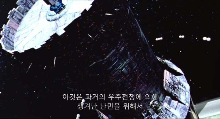 [기동전사 건담 역습의 샤아] 카리스마 군주의 연설_4.png