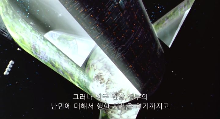 [기동전사 건담 역습의 샤아] 카리스마 군주의 연설_6.png
