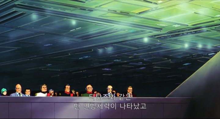 [기동전사 건담 역습의 샤아] 카리스마 군주의 연설_18.png