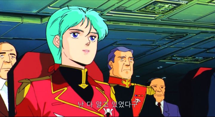 [기동전사 건담 역습의 샤아] 카리스마 군주의 연설_21.png