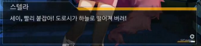 21_공중부양1.PNG