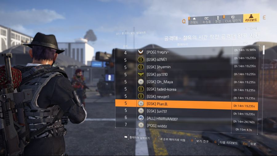 Tom Clancy's The Division® 22019-6-22-0-28-55.jpg