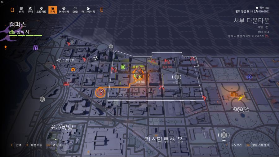 Tom Clancy's The Division® 22019-6-22-16-20-10.jpg
