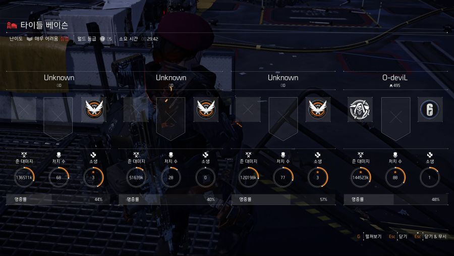 Tom Clancy's The Division® 22019-6-24-3-9-36.jpg