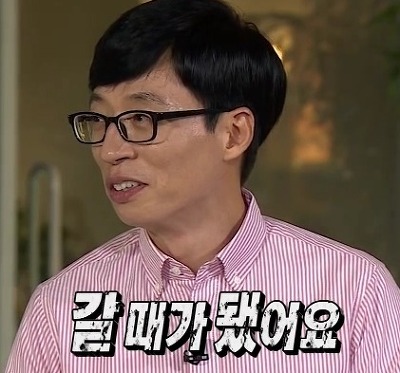 1박 2일하고 무한도전 둘 다 망한다_2.jpeg