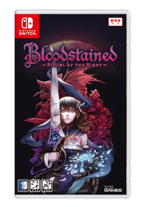 Bloodstained Ritual of the Night_Switch-팩샷.jpg