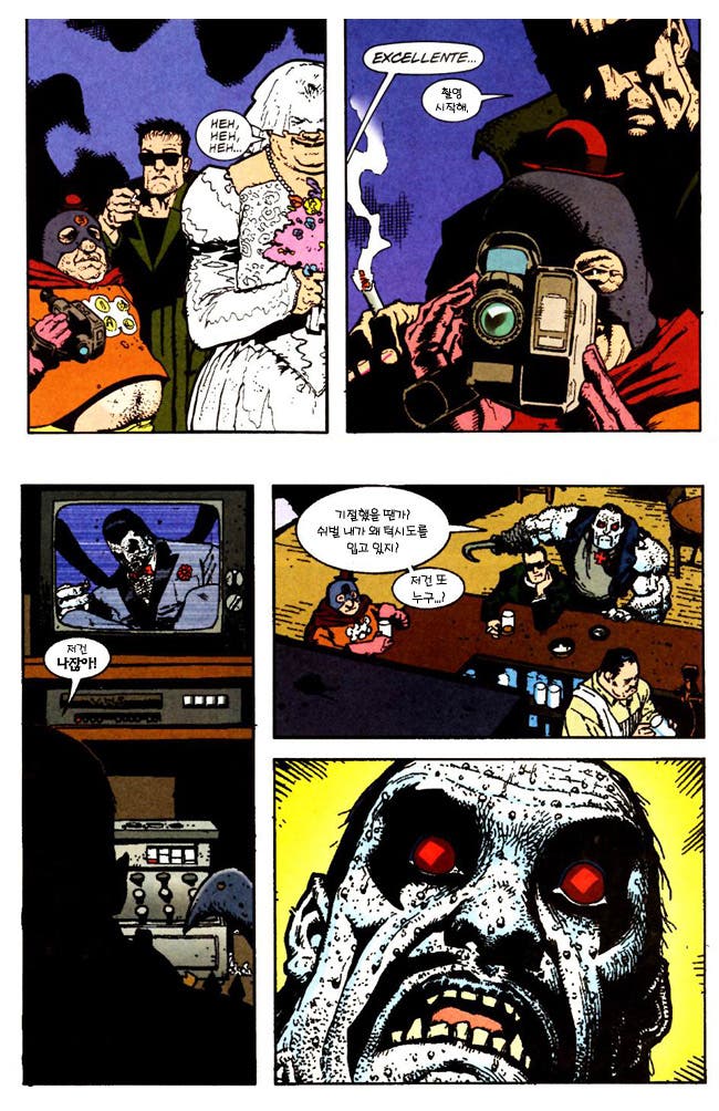 범죄자들에게 가장 공포의 대상인 히어로.jpg_7.jpg