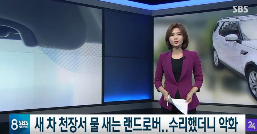 1억짜리 최고급 정수기 근황.._2.png