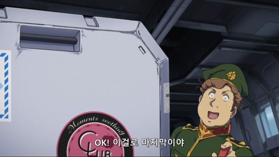 Mobile Suit Gundam The Origin - 01 [720p].mkv_20190626_103326.933.jpg