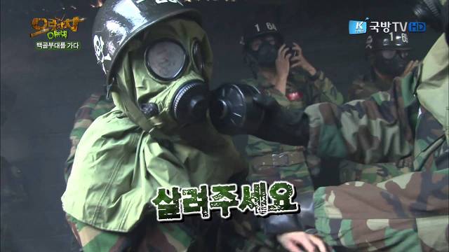 역대급 X같은 체험 甲 . jpg_3.jpg