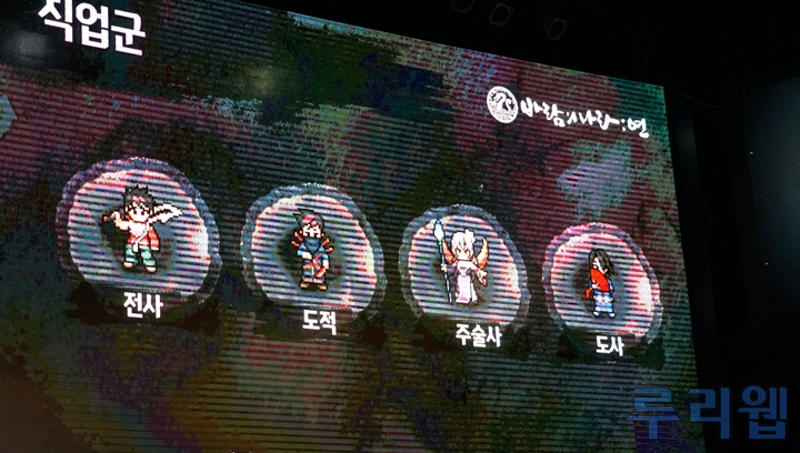 뉴스/겜툰_22.jpg