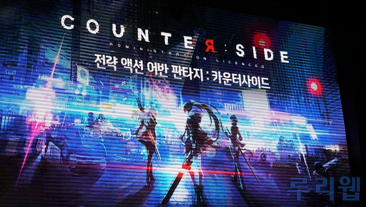 뉴스/겜툰_28.jpg