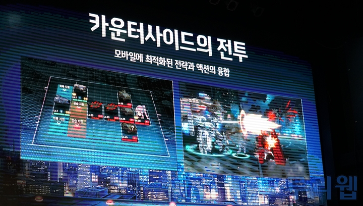 뉴스/겜툰_31.jpg