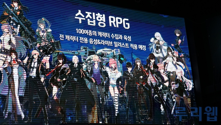 뉴스/겜툰_33.jpg