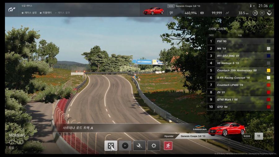 Gran Turismo®SPORT_20190627213622.jpg