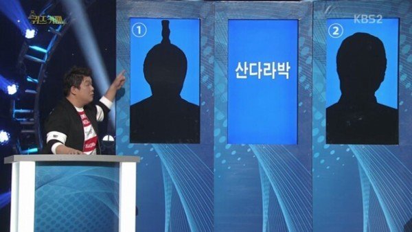 99%가 틀리는 문제_1.jpeg