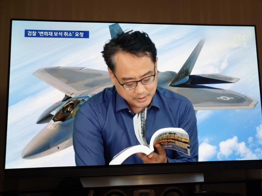 ㅆㅂ 검찰에서 이런거날라왔다 ㅠㅠ_4.jpg