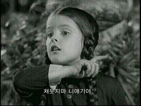 23살 남자가 동정이면_2.jpeg