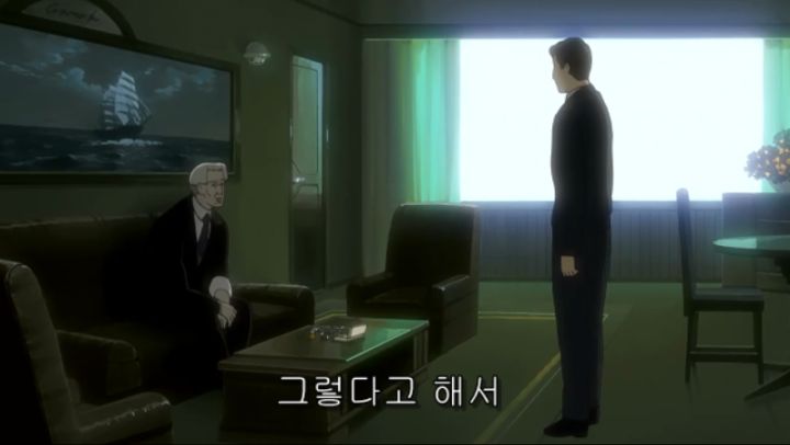 캡처_2019_06_28_21_08_58_722.png