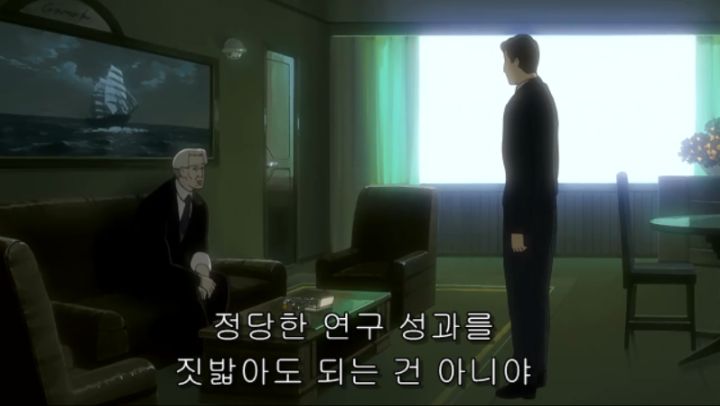 캡처_2019_06_28_21_08_59_821.png