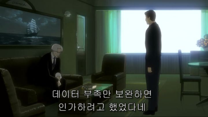 캡처_2019_06_28_21_09_08_135.png