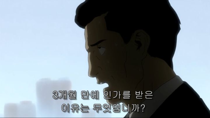 캡처_2019_06_28_21_09_33_295.png