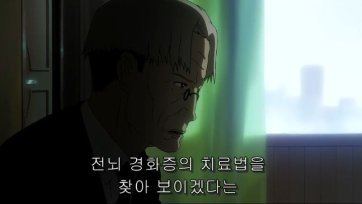 캡처_2019_06_28_21_11_43_139.png