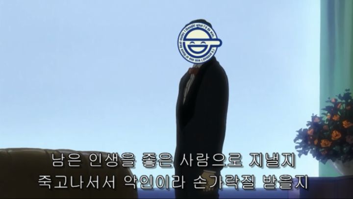 캡처_2019_06_28_21_12_44_488.png