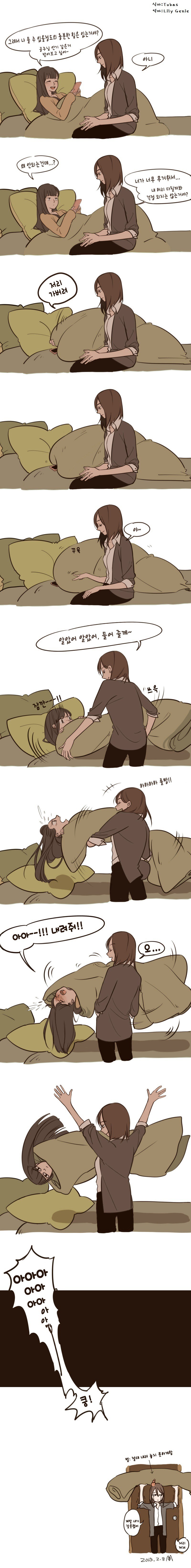 진짜 레즈가 그렸다는 레즈만화_1.jpg