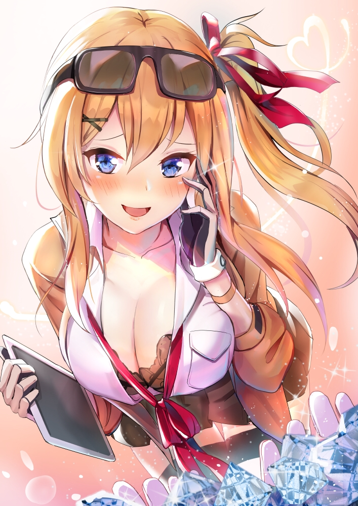 유게 페도새끼들은 다 들어와라_2.png