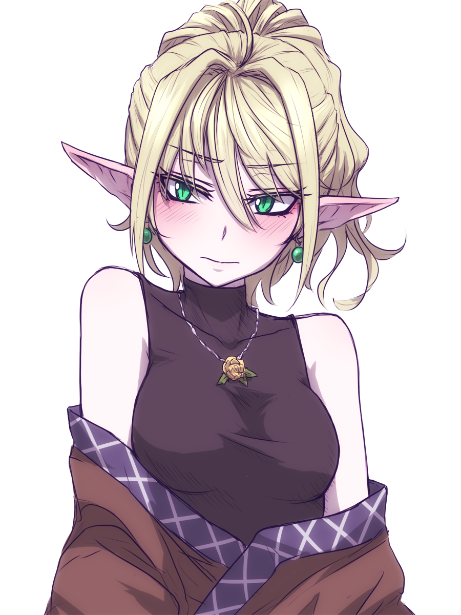 유게 페도새끼들은 다 들어와라_11.png