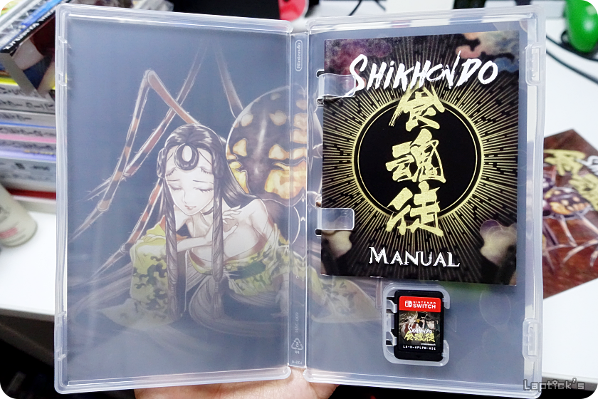 ■ 식혼도 (食魂徒 / SHiKHONDO) - 국산 탄막 슈팅게임_17.png