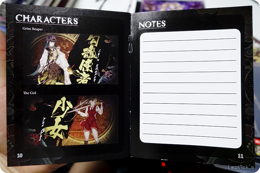 ■ 식혼도 (食魂徒 / SHiKHONDO) - 국산 탄막 슈팅게임_24.png