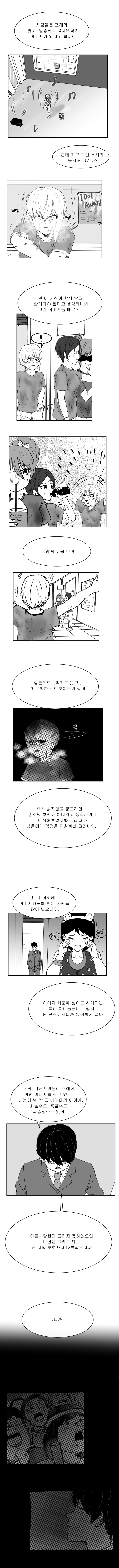 이미지 4 (1).jpg